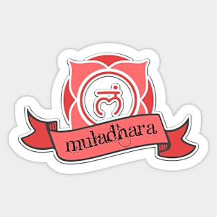 Muladhara root reiki chakra symbol Sticker